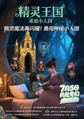 中文伦乱